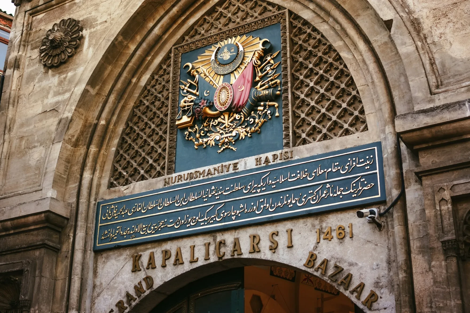 Grand Bazaar (Kapalıçarşı)