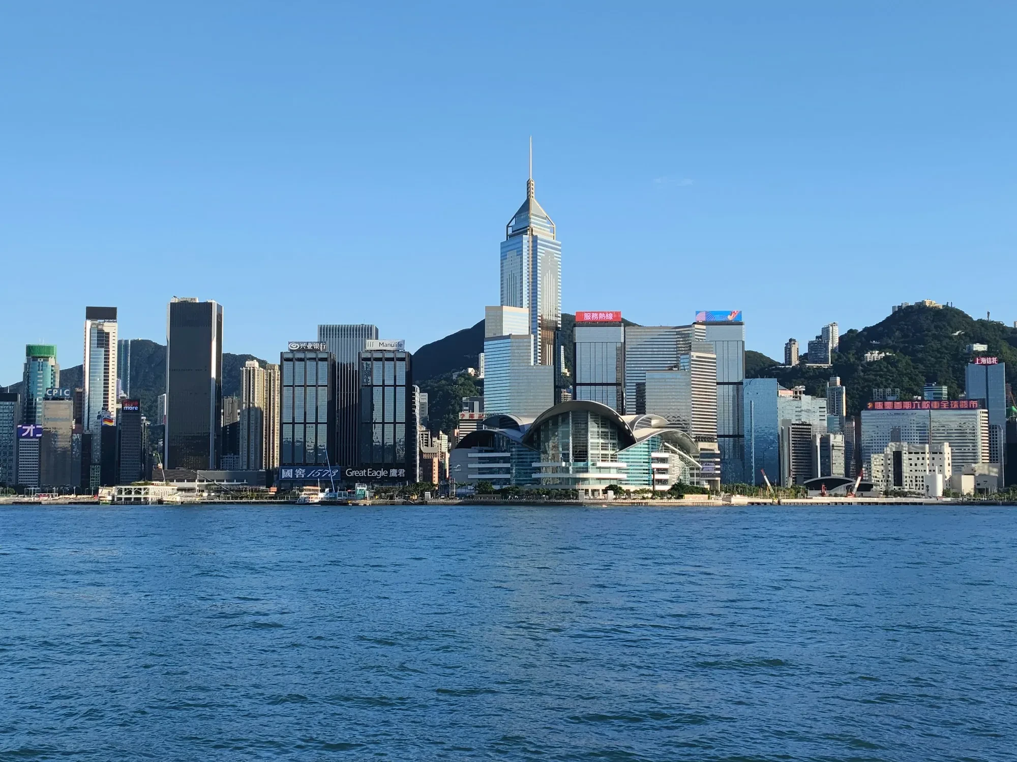 Hong Kong — travel guide