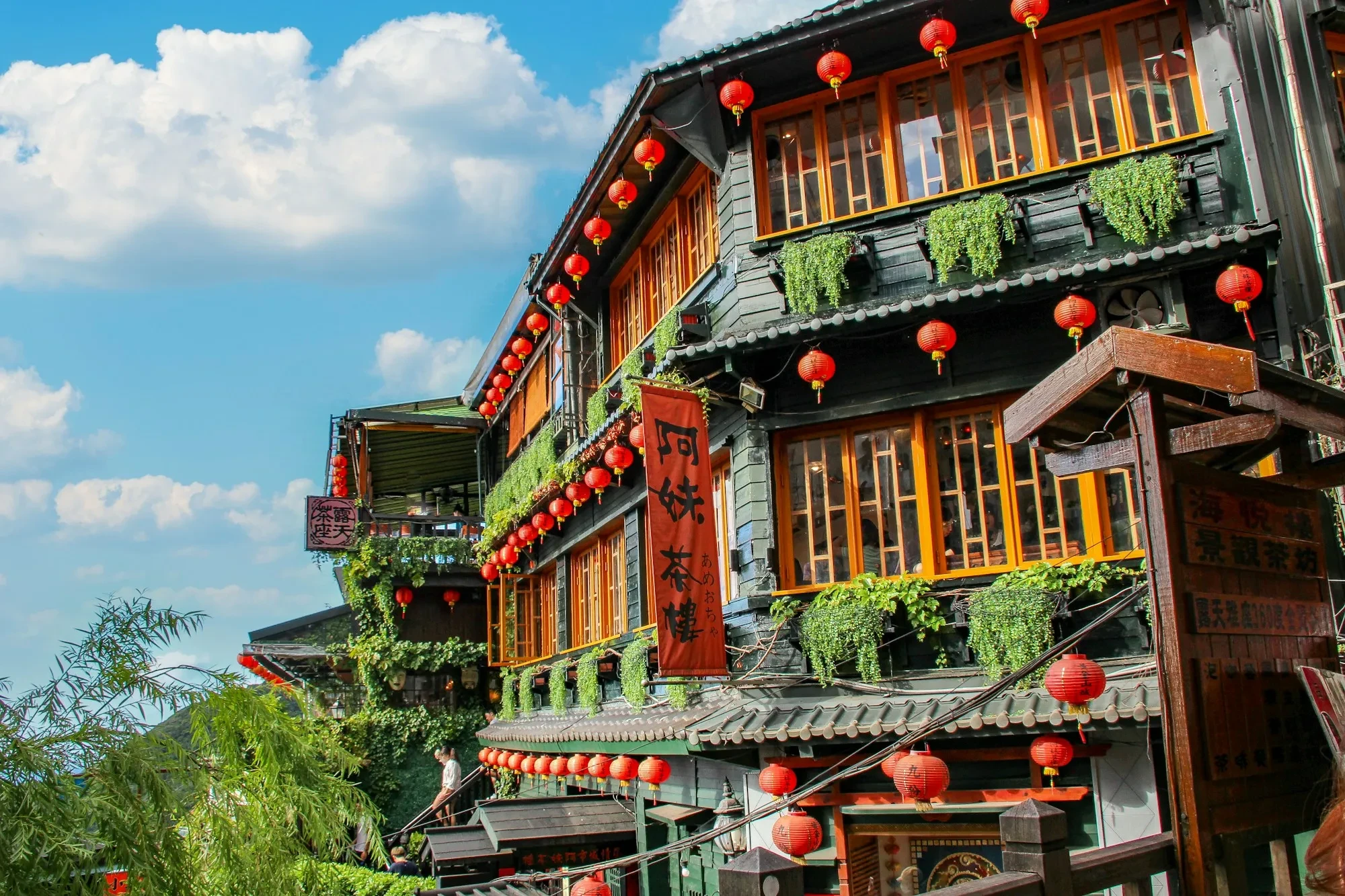 Jiufen Old Street