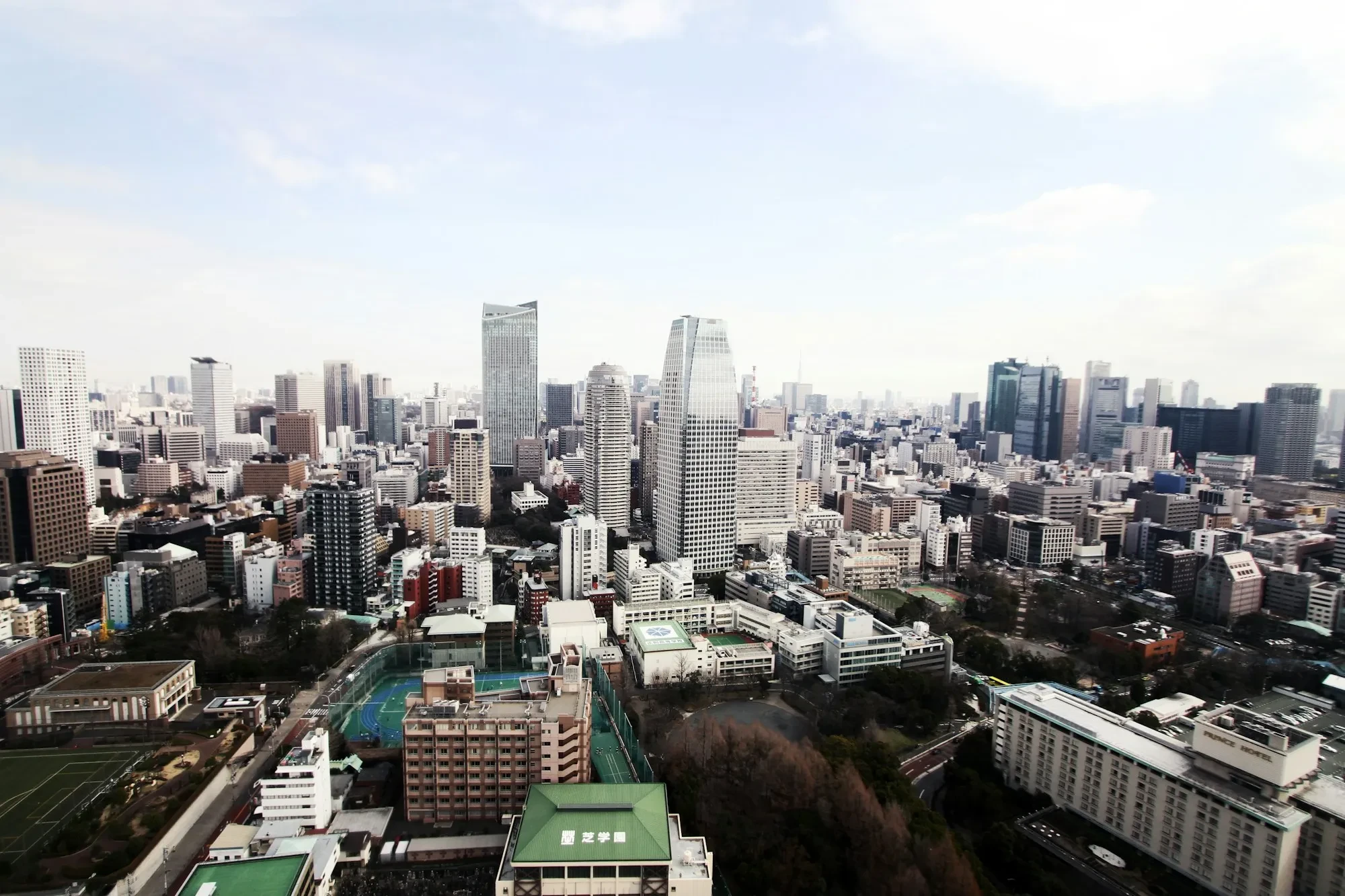 Tokyo — travel guide